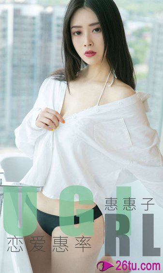 杨贵妃黄蓉一级艳片