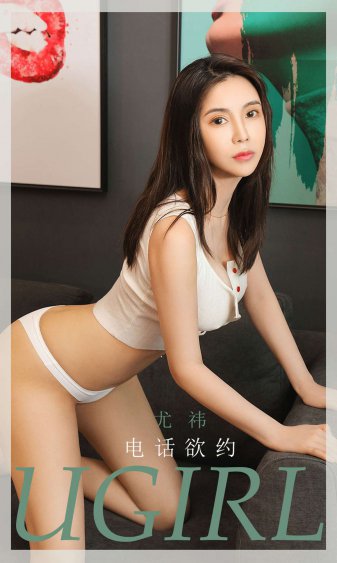 山里汉宠妻无度